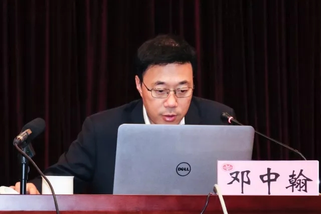 邓中翰院士为云南省160余名科技干部作专题讲座
