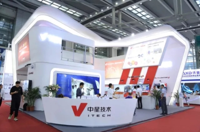 新时代、新征程 | 中星技术SVAC产业航母亮相深圳安博会