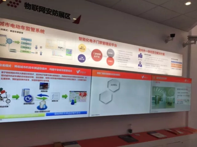新时代、新征程 | 中星技术SVAC产业航母亮相深圳安博会