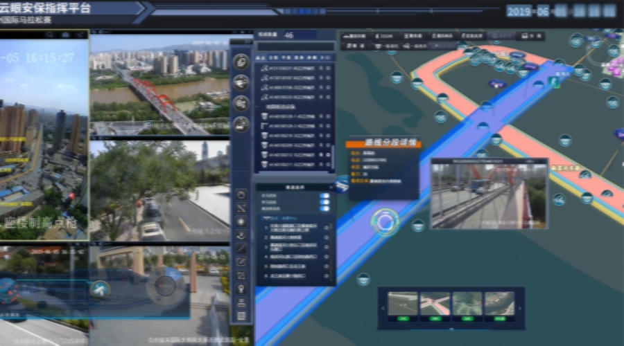 护航安全跑道丨中星技术“雪亮云眼”4.0助力兰州公安圆满完成2019“兰马”安保重任 马拉松赛成为城市刚需