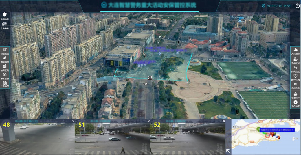 中星技术智慧安保成功护航夏季达沃斯