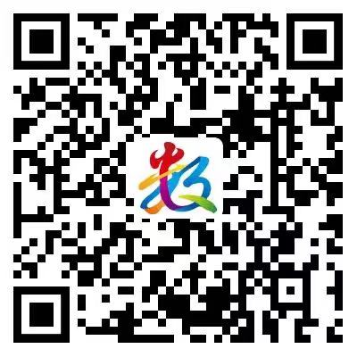 数字中国峰会5C02展位——中星微技术诚邀您来