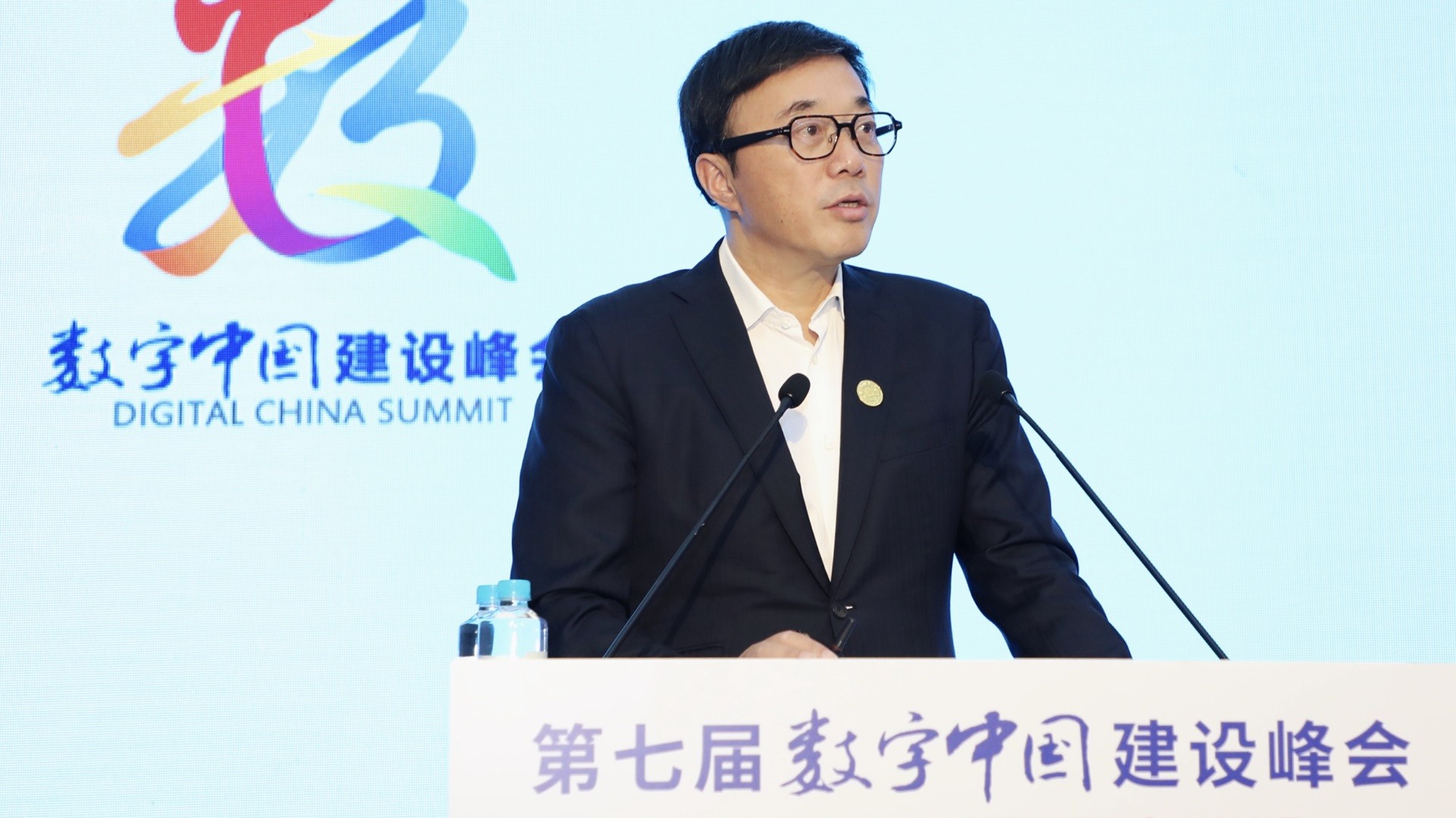 数字中国峰会丨邓中翰：大模型时代的数据要素与应用